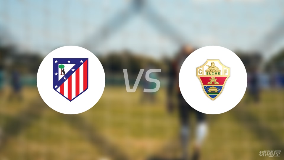 开始日期, 前锋, 马竞vs埃 开始日期, 前锋, 马竞vs埃