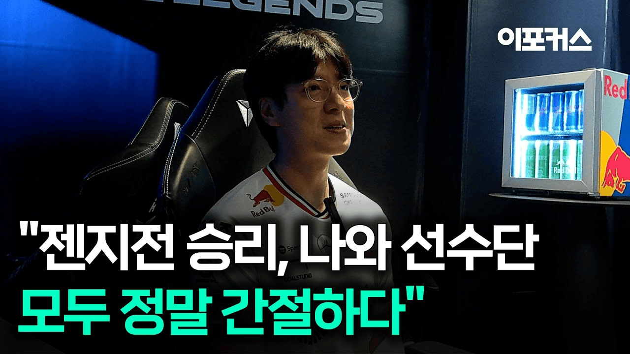 kkOma