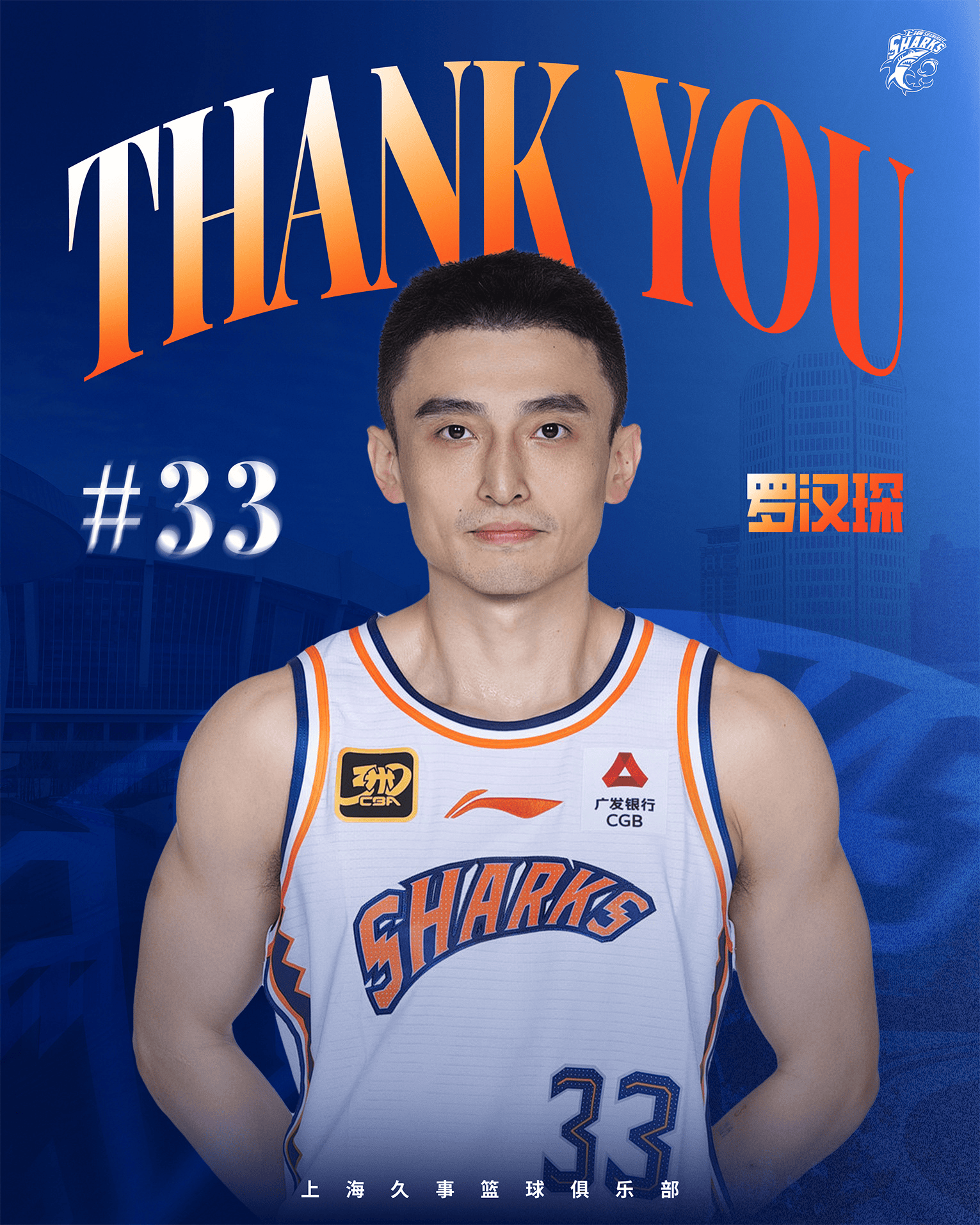 的宝贵财富 的宝贵财富