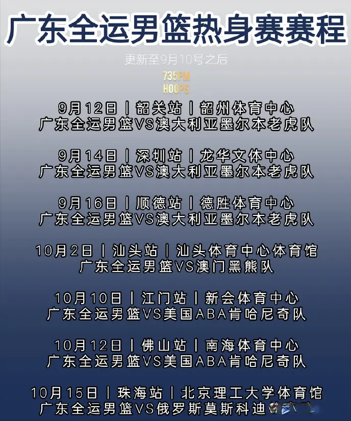 你们说呢