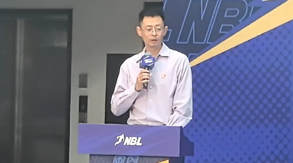 杨阳已经是