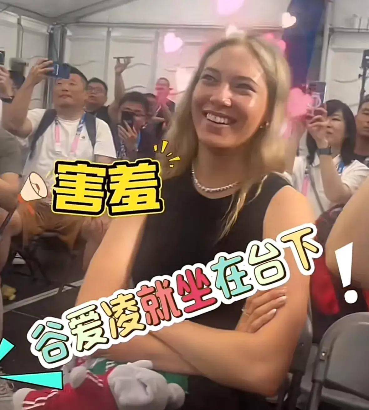 注入了新的, 活更加丰富