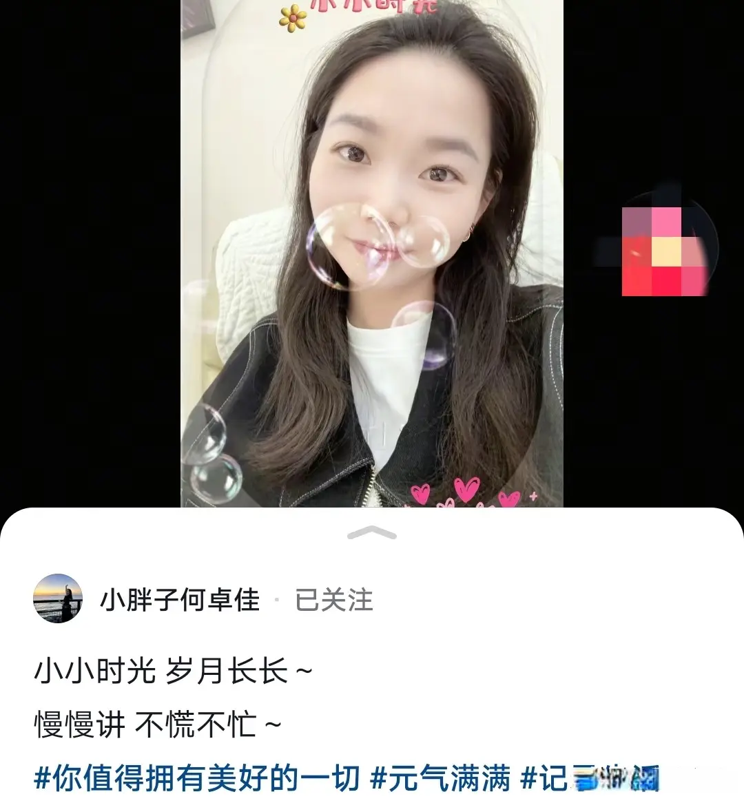 温瑞博等去, tenan 温瑞博等去, tenan