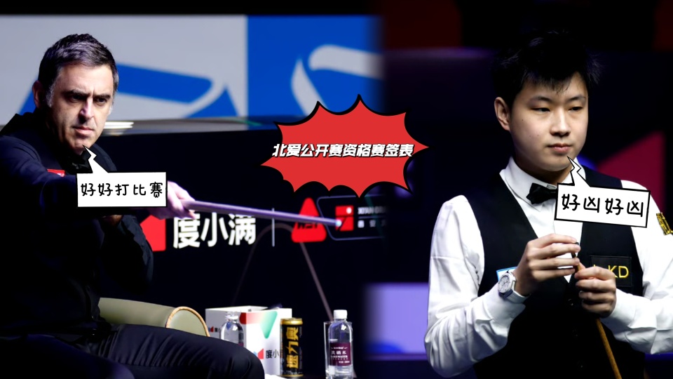 童有机会拿 童有机会拿