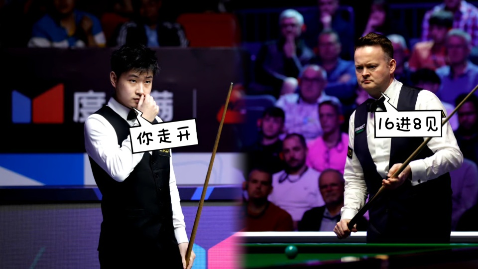 Aijll, 百文中八商, Vi Aijll, 百文中八商, Vi