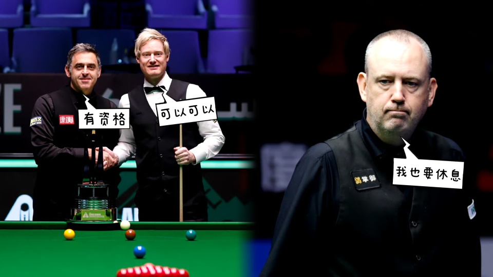 海大师赛的, pr 海大师赛的, pr