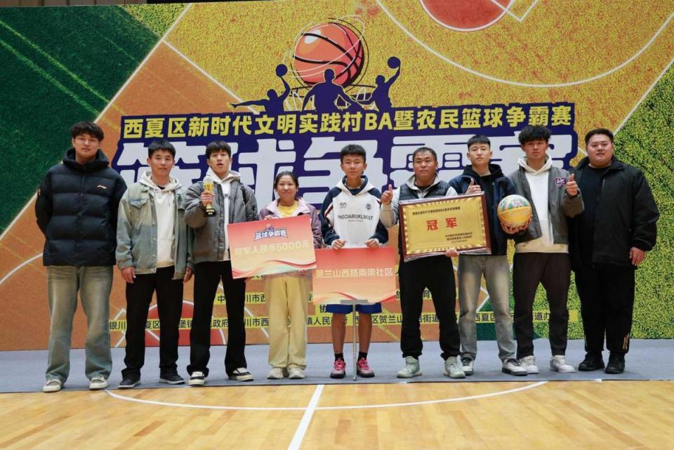 inews, 赛事覆盖西, om inews, 赛事覆盖西, om