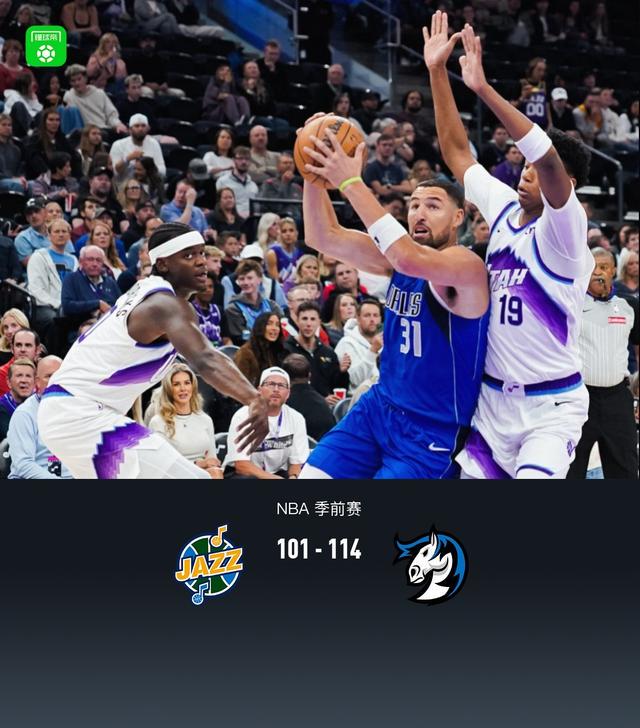 不敌独行侠 不敌独行侠