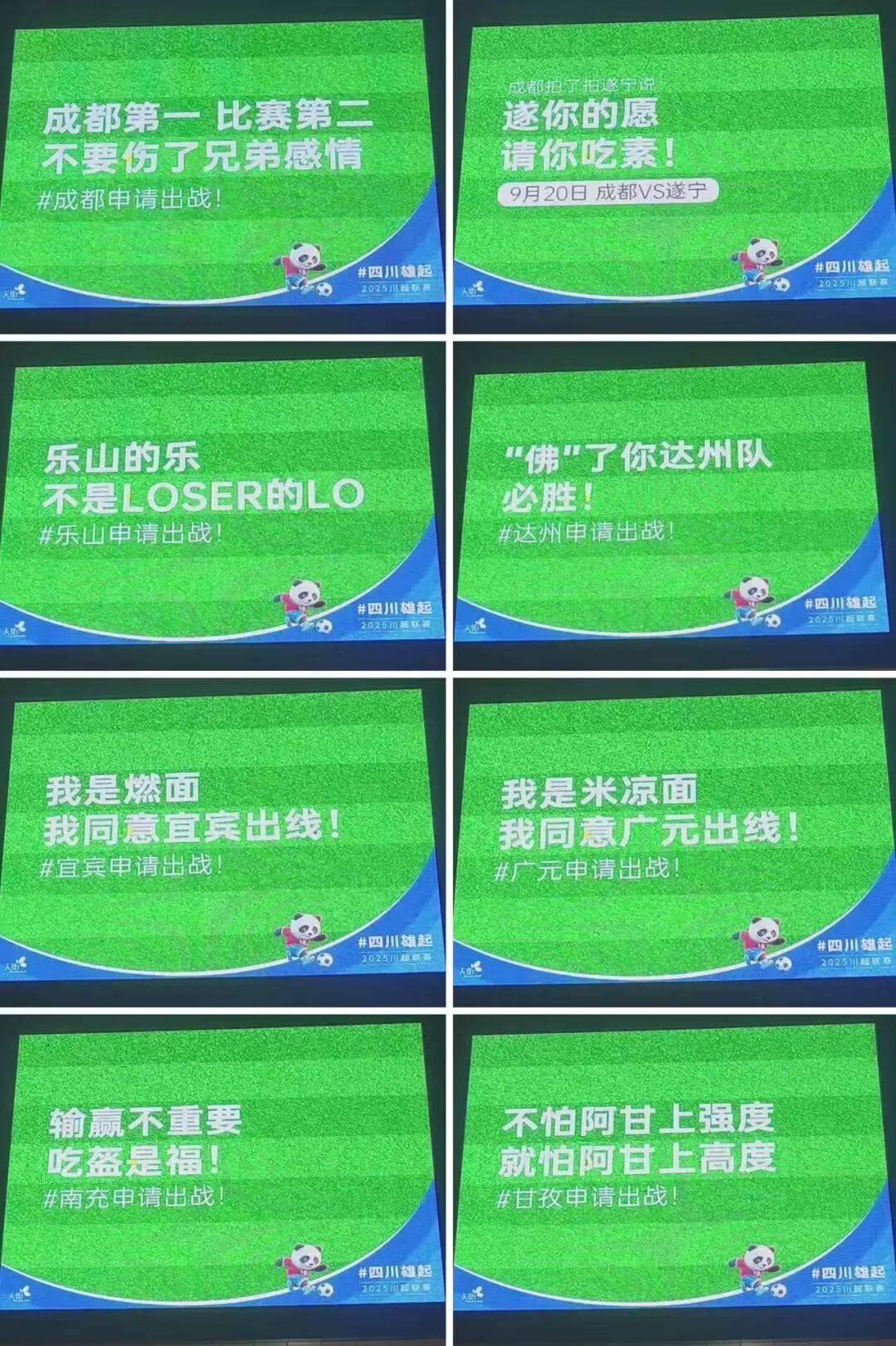 class, https, 终归只是玩