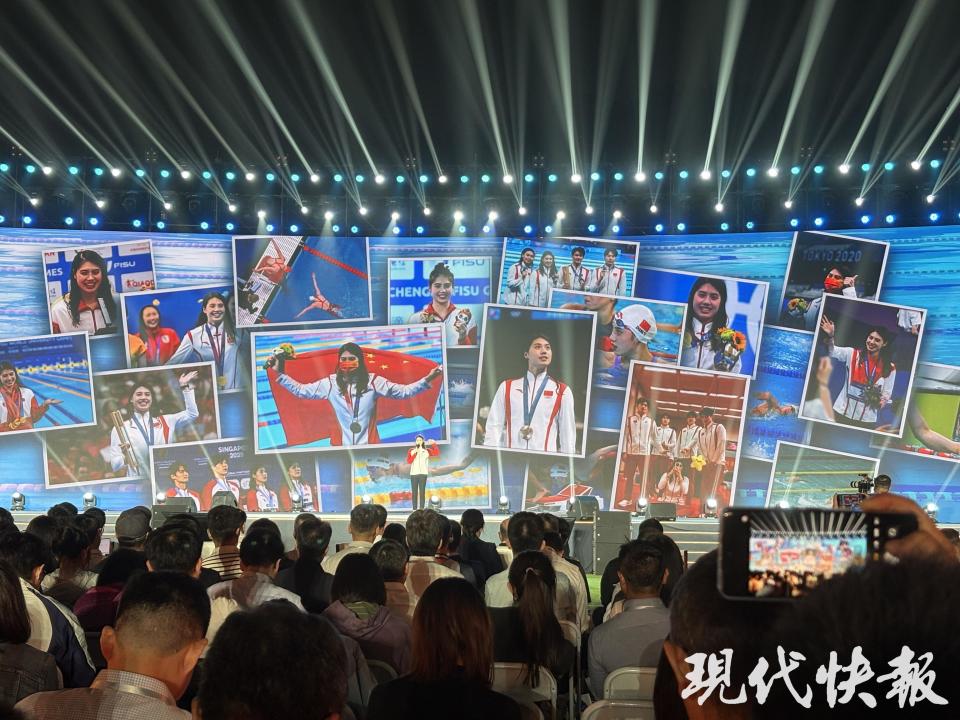 的精神与张, 术动作