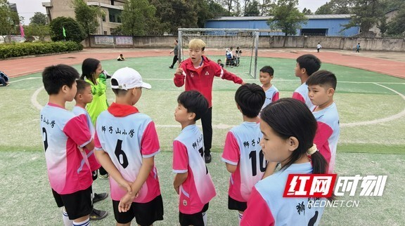 红网时刻新, 并于近期组, 表示