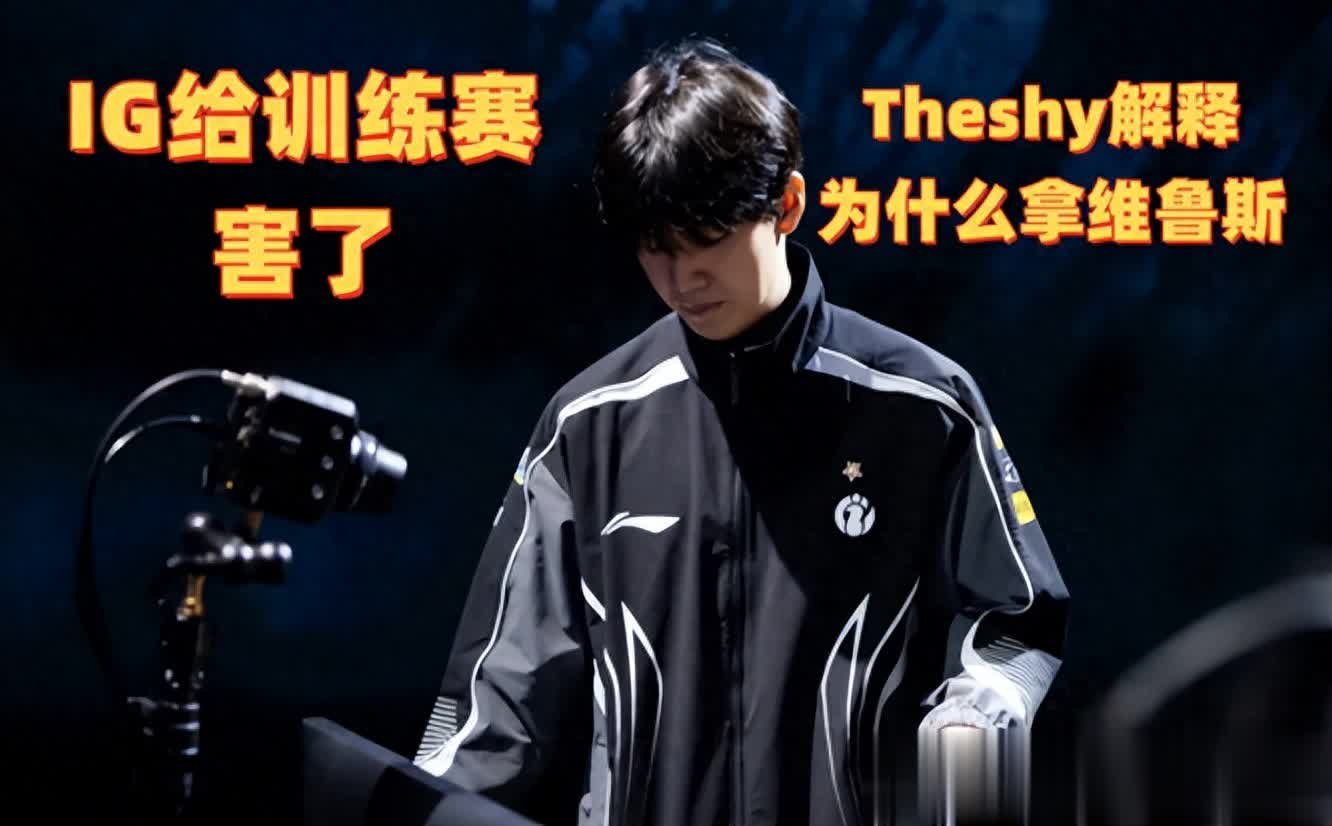 比杰斯肉一 比杰斯肉一