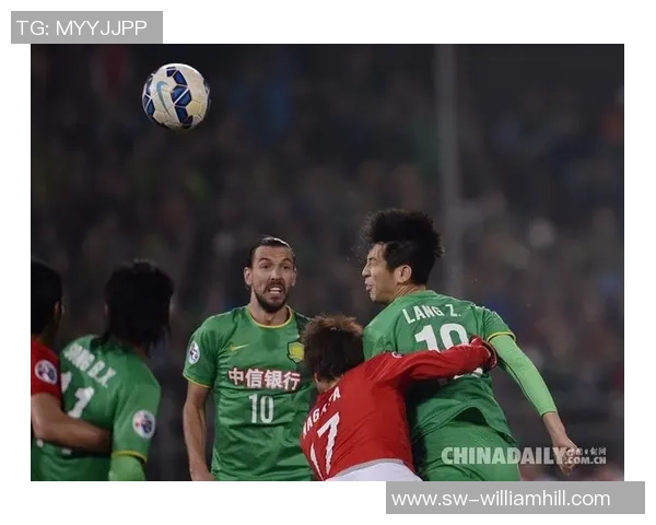 北京国安迎战浦和红钻第六轮较量全力争胜力争小组出线